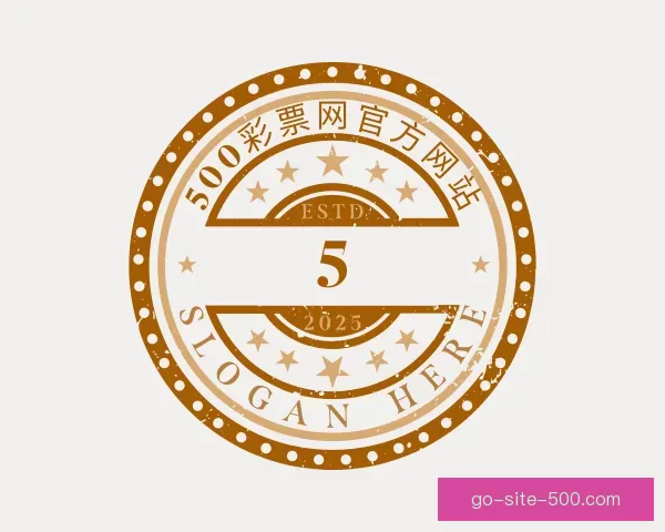 认识500彩票网官方网站